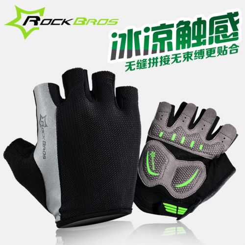 Gants de cycliste mixte ROCKBROS - Ref 2243269