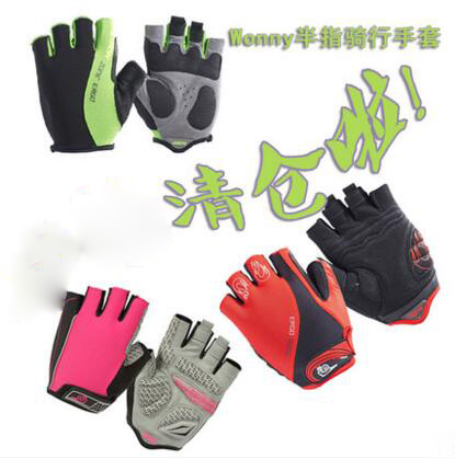 Gants de cycliste mixte WONNY - Ref 2243298