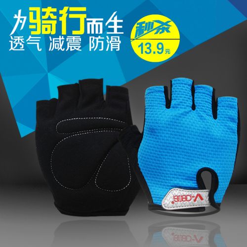 Gants de cycliste mixte XINTOWN - Ref 2243309