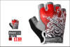 Gants de cycliste homme KUNGE - Ref 2243331