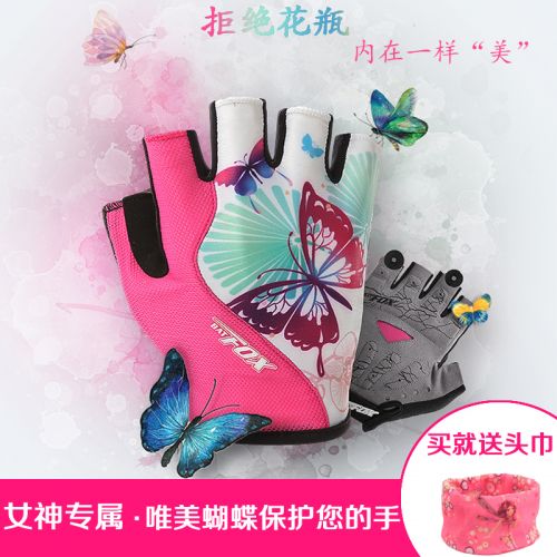 Gants de cycliste femme BATFOX - Ref 2243379