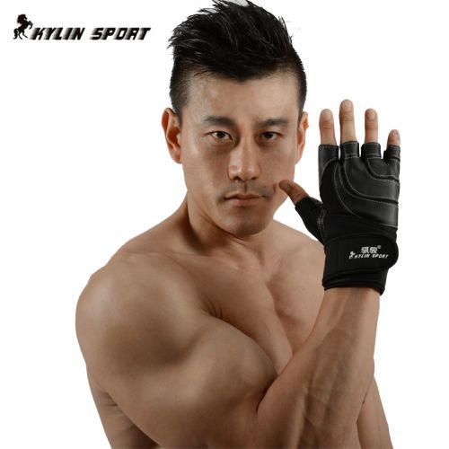 Gants de cycliste mixte KYLIN SPORT - Ref 2243416