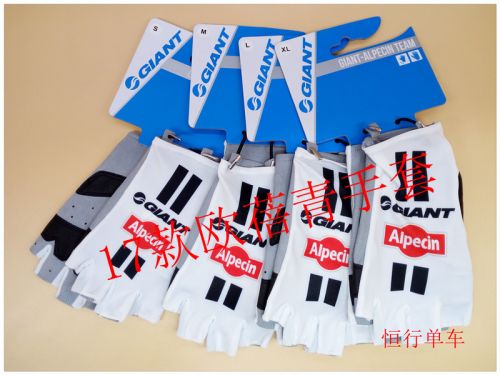 Gants de cycliste - Ref 2243453