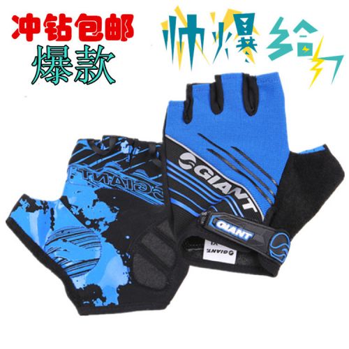 Gants de cycliste mixte GIANT - Ref 2243456