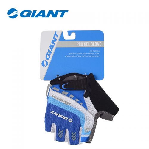 Gants de cycliste GIANT - Ref 2243460