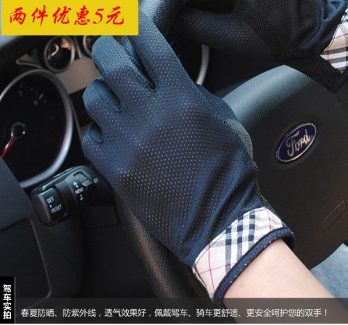 Gants de cycliste - Ref 2243470