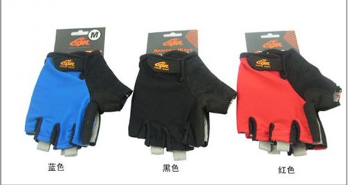 Gants de cycliste - Ref 2243499