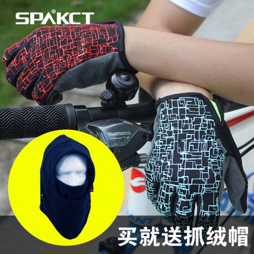Gants de cycliste mixte SPAKCT - Ref 2243543