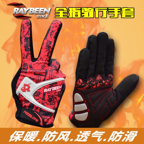 Gants de cycliste mixte RAYBEEN - Ref 2243545