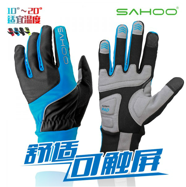 Gants de cycliste mixte SAHOO - Ref 2243634