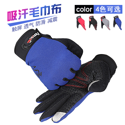 Gants de cycliste mixte - Ref 2243710
