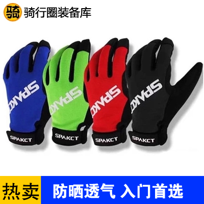 Gants de cycliste mixte SPAKCT - Ref 2243734