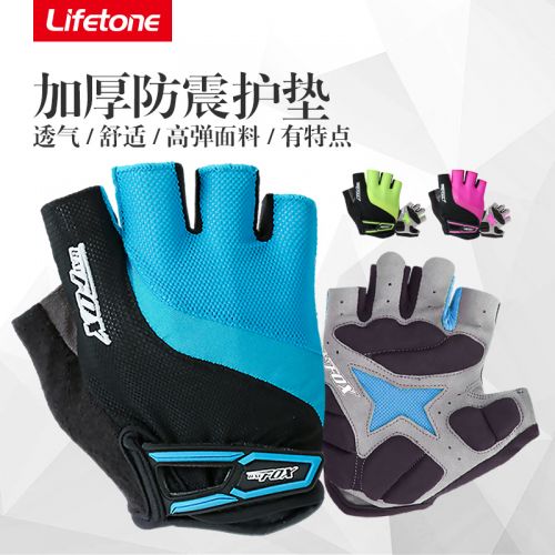 Gants de cycliste mixte LIFETONE - Ref 2243742