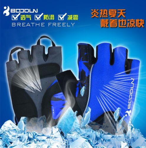 Gants de cycliste mixte BOODUN - Ref 2243791