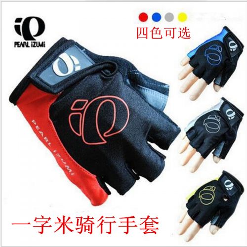 Gants de cycliste mixte - Ref 2243797