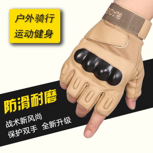 Gants de cycliste homme - Ref 2243818