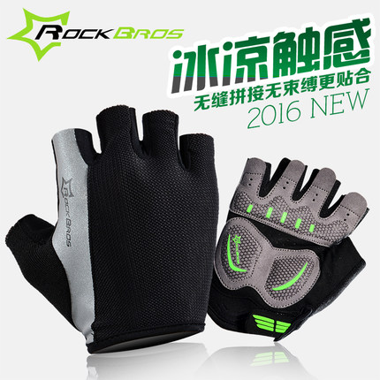 Gants de cycliste mixte ROCKBROS - Ref 2243881