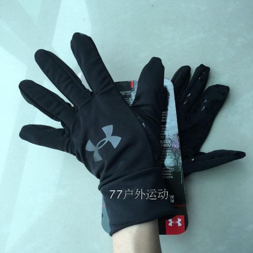 Gants de cycliste mixte - Ref 2243891