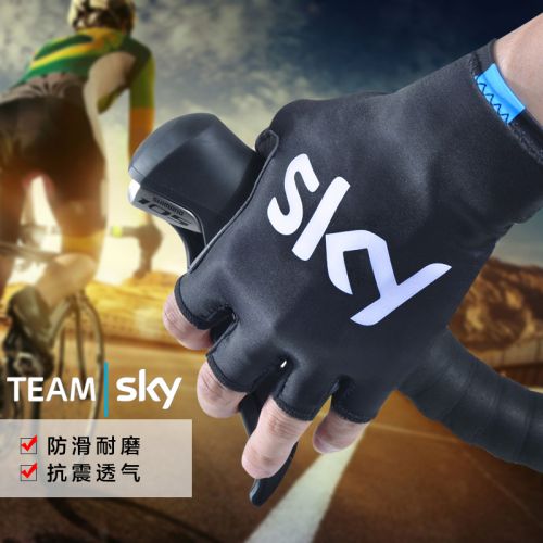 Gants de cycliste mixte - Ref 2243893