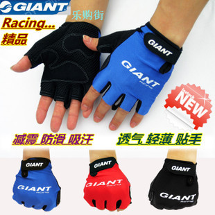 Gants de cycliste mixte GIANT - Ref 2243976