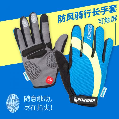 Gants de cycliste homme FORIDER - Ref 2244216