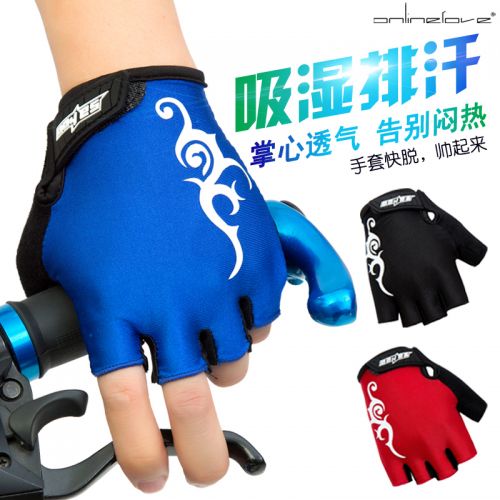 Gants de cycliste mixte - Ref 2244267