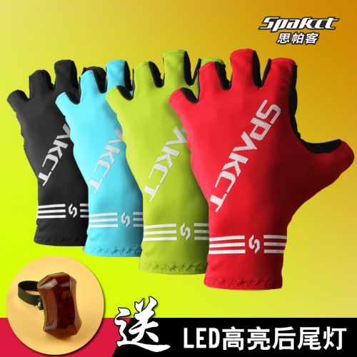 Gants de cycliste mixte SPAKCT - Ref 2244490