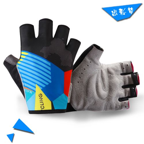 Gants de cycliste mixte MERCU - Ref 2244535