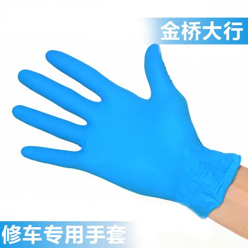 Gants de cycliste - Ref 2244544