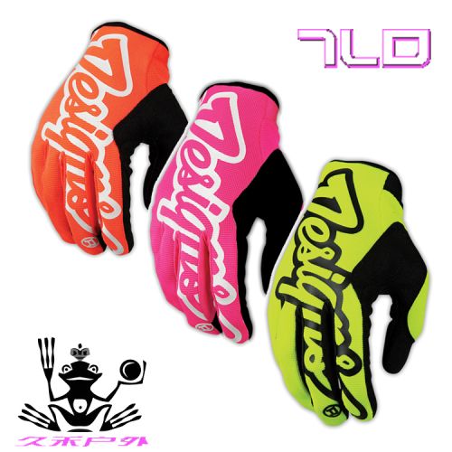 Gants de cycliste mixte - Ref 2244592
