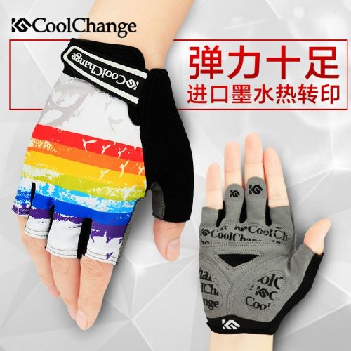 Gants de cycliste mixte COOLCHANGE - Ref 2244608