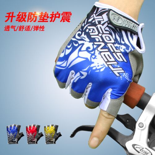 Gants de cycliste mixte FVBZARA - Ref 2244677