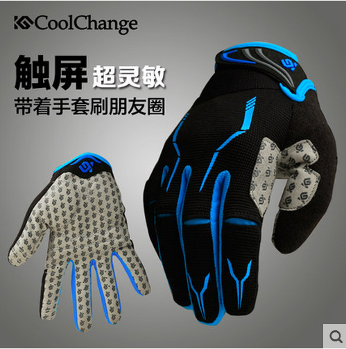 Gants de cycliste mixte COOLCHANGE - Ref 2244688