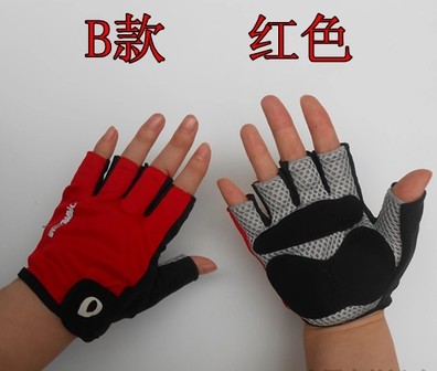 Gants de cycliste mixte - Ref 2244746