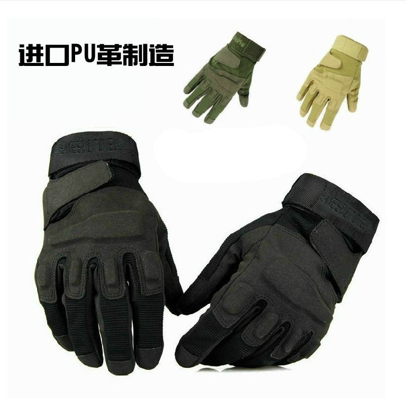 Gants de cycliste mixte - Ref 2244783