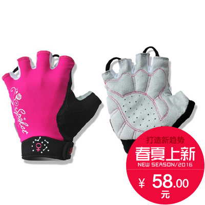 Gants de cycliste SPAKCT - Ref 2244796