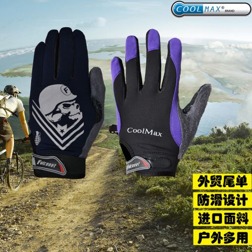 Gants de cycliste mixte FLCNT - Ref 2244798