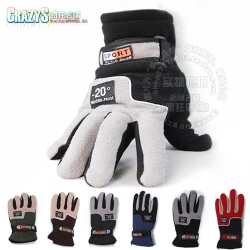 Gants de cycliste mixte - Ref 2244802