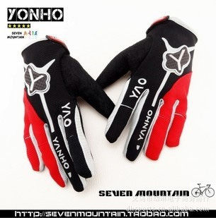 Gants de cycliste YONHO - Ref 2244809