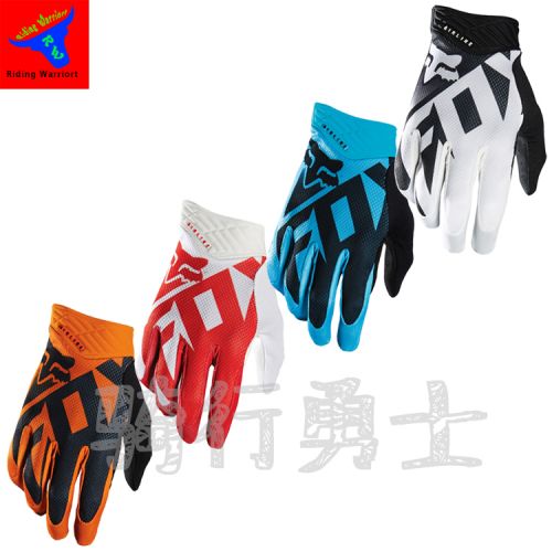 Gants de cycliste - Ref 2244836