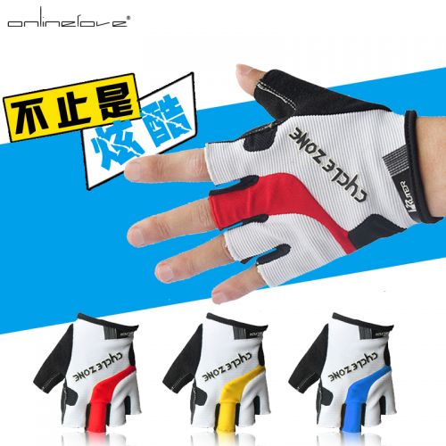 Gants de cycliste mixte ONLINELOVE - Ref 2244849