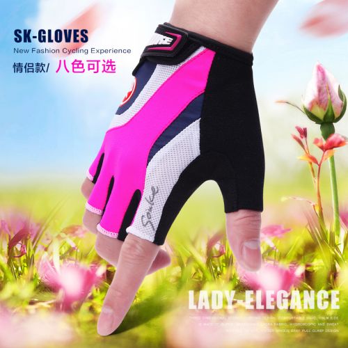 Gants de cycliste femme - Ref 2244872