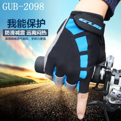 Gants de cycliste mixte - Ref 2244952