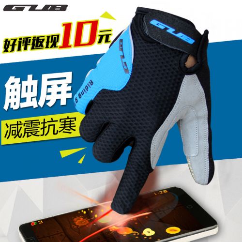 Gants de cycliste mixte - Ref 2244980