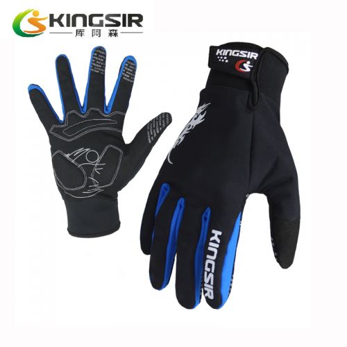Gants de cycliste mixte KINGSIR - Ref 2244994