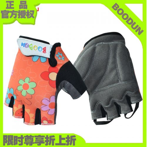 Gants de cycliste femme BOODUN - Ref 2245000