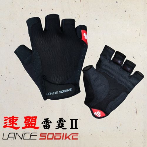 Gants de cycliste mixte LANCE SOBIKE - Ref 2245092