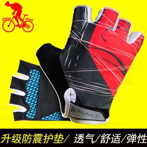 Gants de cycliste mixte - Ref 2245099