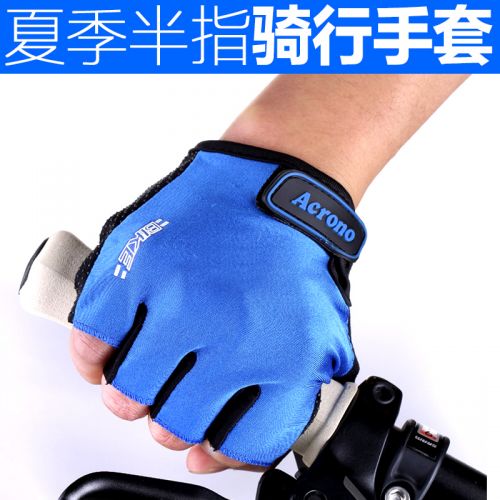 Gants de cycliste mixte ACRONO - Ref 2245155