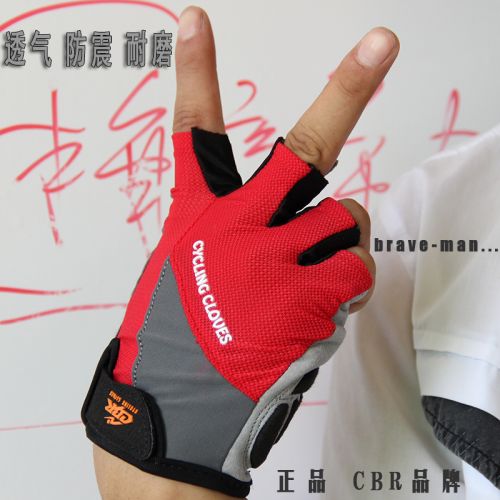 Gants de cycliste mixte - Ref 2245179